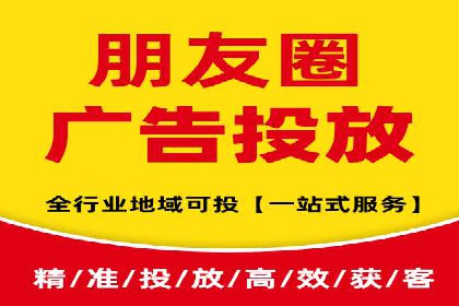 竞价SEM案例解析：旅游行业精准广告投放技巧
