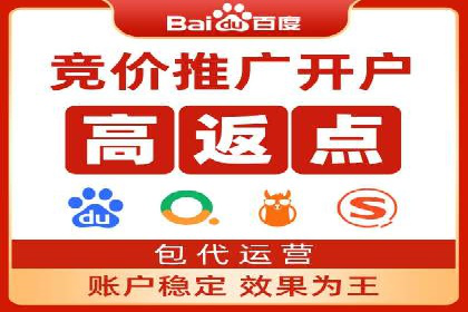 某教育机构的信息流广告投放与转化率提升之路